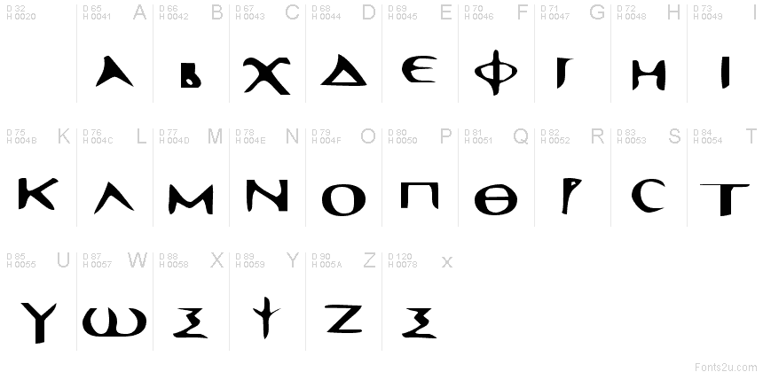 greek font ttf